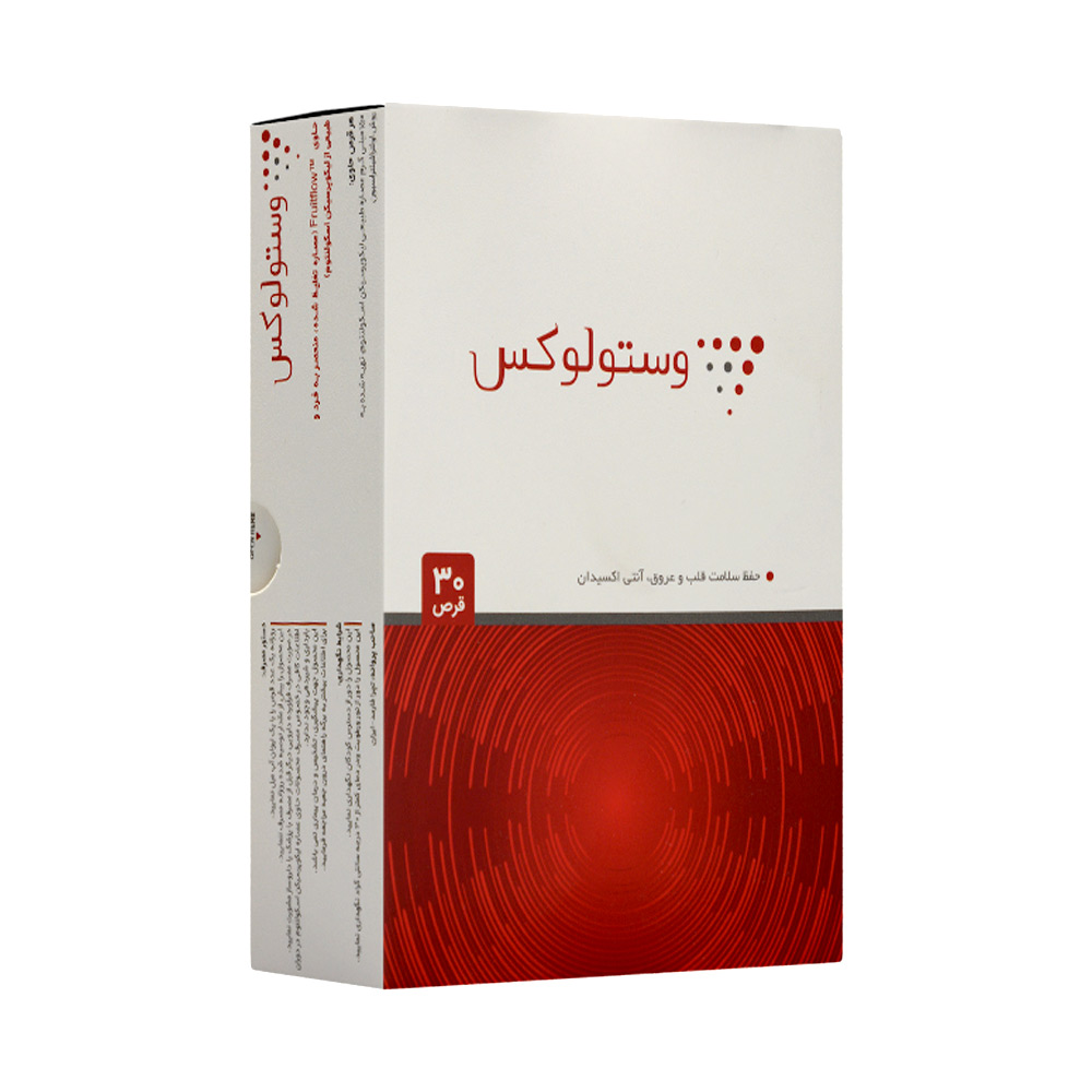 قرص وستولوکس تچرافارمد 30عددی - Image 2